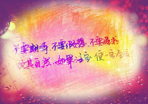 (电竞之光)全文免费阅读无弹窗大结局_(电竞之光阅读无弹窗)陆沉最新章节列表(陆沉)