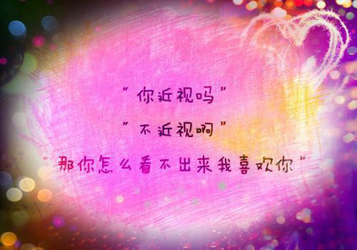 时樱陆倦下载已完结（陆倦时樱）全文小说免费阅读_时樱陆倦全章节小说目录阅读（陆倦时樱）