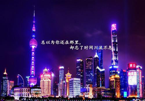 楚清歌谢霁川小说（楚清歌谢霁川）全文免费阅读无弹窗大结局_(楚清歌谢霁川小说免费阅读)楚清歌谢霁川无弹窗最新章节列表（楚清歌谢霁川小说）