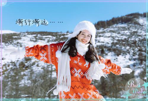 宋清婉季霖成全文（宋清婉季霖成）全文免费阅读无弹窗大结局_(宋清婉季霖成)宋清婉季霖成全文最新章节列表（宋清婉季霖成全文）