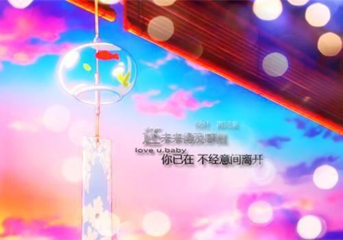 苏向暖冷亦寒小说 苏向暖冷亦寒全文免费阅读