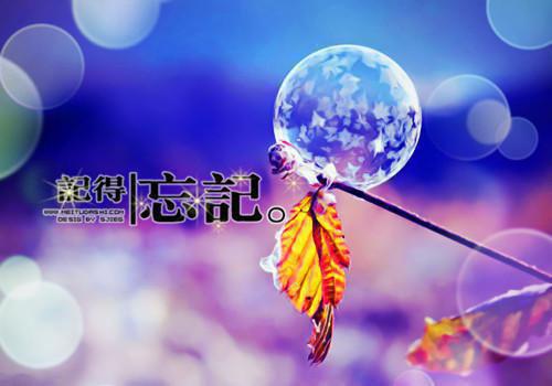 乔棠萧昀(乔棠萧昀)全文免费阅读无弹窗大结局_ 乔棠萧昀免费阅读最新章节列表（乔棠萧昀）