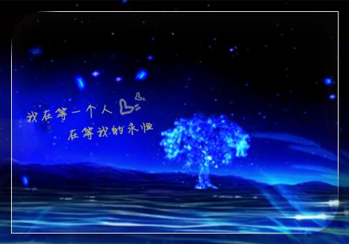 黎清瑶季时煜小说（季时煜黎清瑶）全文免费阅读无弹窗大结局_黎清瑶季时煜小说最新章节列表（季时煜黎清瑶）