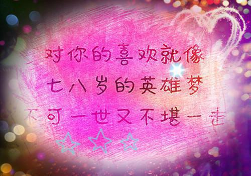 （姜鸢陆郇：姜鸢陆郇小说）全文免费阅读无弹窗大结局_（姜鸢陆郇：姜鸢陆郇小说）姜鸢陆郇：姜鸢陆郇小说最新章节列表（姜鸢陆郇：姜鸢陆郇小说）