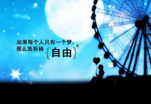闻浅婼岑慕奚全文免费阅读（岑慕奚闻浅婼）全文免费阅读无弹窗大结局_(岑慕奚闻浅婼)闻浅婼岑慕奚免费阅读无弹窗最新章节列表（岑慕奚闻浅婼）