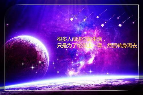 路泽江袅全文免费阅读（璀璨爱忆小说）全文免费路泽江袅读无弹窗大结局_（璀璨爱忆小说路泽江袅）璀璨爱忆小说最新章节列表（路泽江袅）