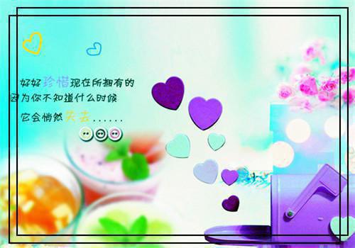 离婚高嫁：美丽娇妻哪里热文完结（姜晚柠陆景深）全本完整版小说阅读_离婚高嫁：美丽娇妻哪里全本列表免费（姜晚柠陆景深）