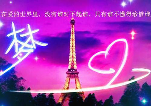 白眼狼弟弟想要我的命！陆雪陆林张莉莉全文阅读(完整版)