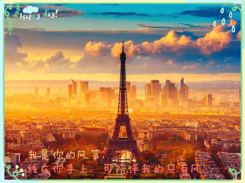顾桉谢淮全文(顾桉谢淮小说)小说免费阅读无弹窗大结局_顾桉谢淮小说全文无弹窗完整版阅读