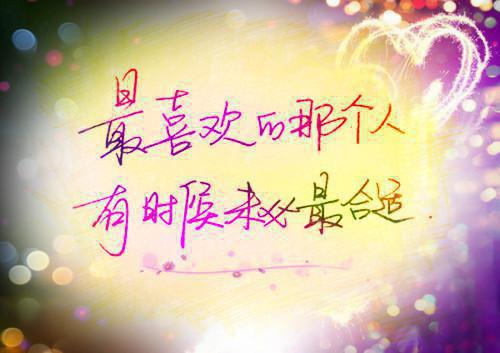 盛笙笙靳凛（盛笙笙靳凛小说）全文免费阅读无弹窗大结局_盛笙笙靳凛最新章节列表（盛笙笙靳凛小说）