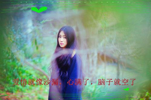 梁珈玉周宴沈岁（沈岁梁珈玉周宴小说）全文免费阅读无弹窗大结局_梁珈玉周宴沈岁全文免费阅读（沈岁梁珈玉周宴小说 ）最新章节列表（梁珈玉周宴沈岁）