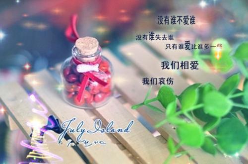 乔栀絮裴晏林小说（裴晏林乔栀絮）全文免费阅读无弹窗大结局_乔栀絮裴晏林小说最新章节列表（裴晏林乔栀絮）