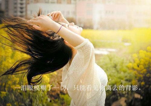 今日热读（黎又又盛越羲）疯批反派抢着给她当爸爸，她成小可怜了全集完整版已完结大结局_黎又又盛越羲最新热点全文在线阅读（疯批反派抢着给她当爸爸，她成小可怜了）