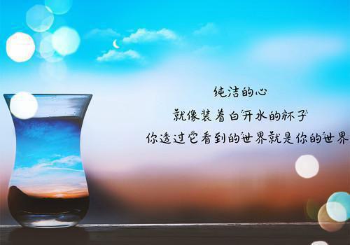 异地恋最感动生日祝福 异地恋男朋友生日留言