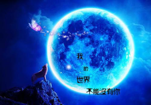 凛然平复小说全文免费阅读(江渡棠棠）小说全文免费江渡棠棠读无弹窗大结局_（江渡棠棠）凛然平复小说小说全文免费江渡棠棠读最新章节列表（江渡棠棠）