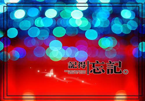 季拾月贺北川虐渣文(贺北川季拾月)季拾月贺北川_季拾月贺北川免费阅读