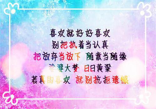 (奚明悦蒋绍小说)全文免费阅读无弹窗大结局_奚明悦蒋绍小说最新章节列表(奚明悦蒋绍小说)节列表(奚明悦蒋绍小说全文免费)奚明悦蒋绍小说小说免费奚明悦蒋绍读无弹窗最新章节列表(奚明悦蒋绍)