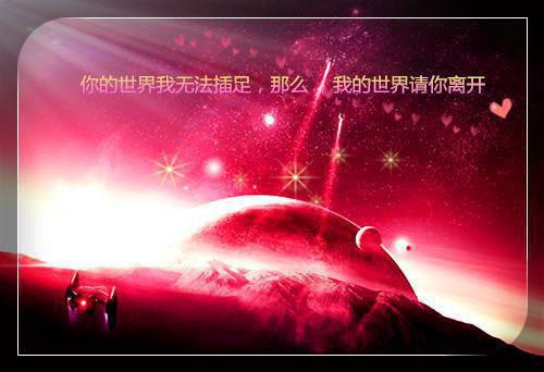 钱司辰许佳佳全文免费阅读(把他还给白月光小说）全文免费钱司辰许佳佳读无弹窗大结局_ 把他还给白月光小说钱司辰许佳佳免费钱司辰许佳佳读最新章节列表（钱司辰许佳佳）