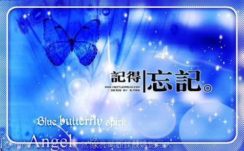 感人表扬信范文3篇