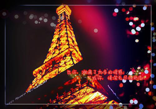 鹿溪月俞惟全文（鹿溪月俞惟）全文免费阅读无弹窗大结局_鹿溪月俞惟免费最新章节列表（鹿溪月俞惟）