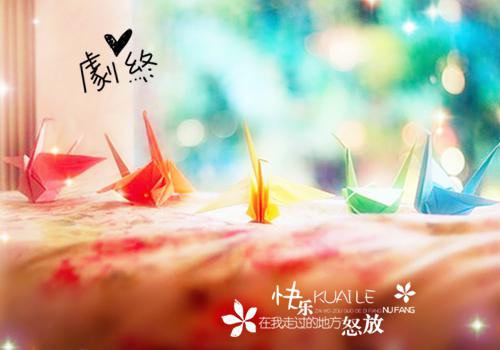 江宜栀裴瑾逸小说（江宜栀裴瑾逸小说）全文免费阅读无弹窗大结局_江宜栀裴瑾逸免费阅读最新章节列表（江宜栀裴瑾逸）