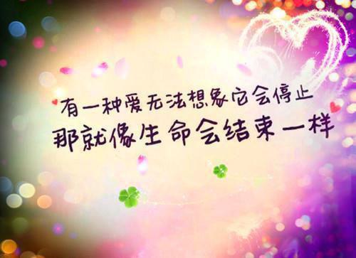 开学一周感受的日记