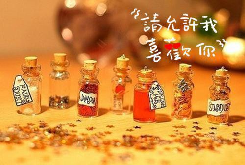 男女主角是尚文清张雨晴的小说 小丑游戏小说全文在线阅读