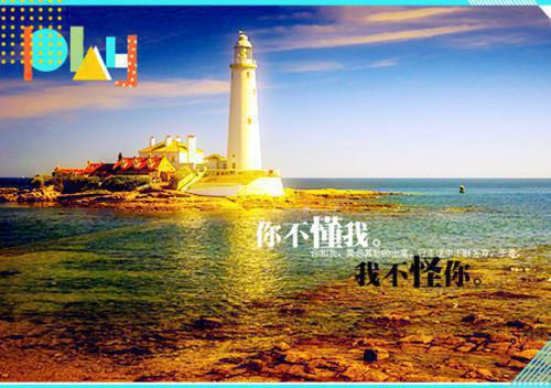 直播：我在文化断层世界写诗全文（李程）全文免费阅读无弹窗大结局_(直播：我在文化断层世界写诗)最新章节列表（李程）