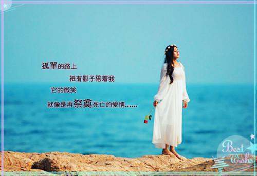 夏暖杨源小说名字 夏暖杨源全文免费阅读