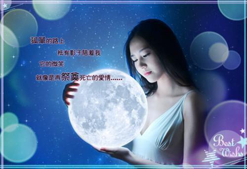 赞美老师的抒情散文范文