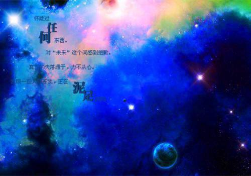 夭寿疯批也能当顶流巨星（秦川）全文免费阅读无弹窗大结局_（秦川免费阅读全文大结局）最新章节列表