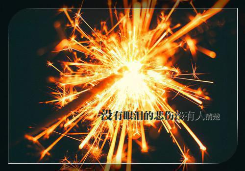 柳叶儿谢西楼(柳叶儿谢西楼小说)全文免费阅读无弹窗大结局_(柳叶儿谢西楼)柳叶儿谢西楼免费阅读无弹窗最新章节列表(柳叶儿谢西楼小说)