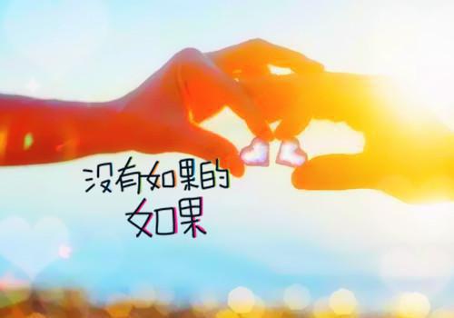 简艾林逸小说 简艾林逸重生校园之金牌商女全文阅读
