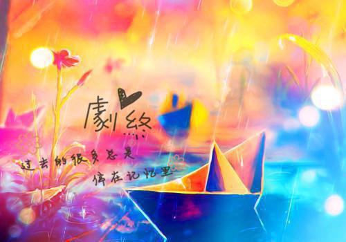 老婆为白月光害死我，重生后我不再救她最新更新 江至峤方成岩免费读