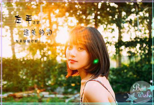 徐许林婉婉无弹窗 重生后我吊打蛇蝎室友徐许林婉婉全文免费阅读
