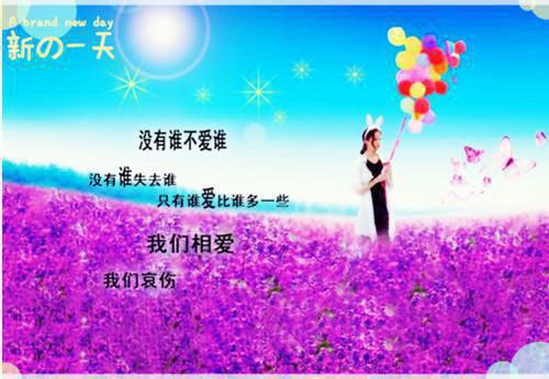 奚容傅昀州小说全文免费阅读_（傅昀州奚容）奚容傅昀州最新章节列表