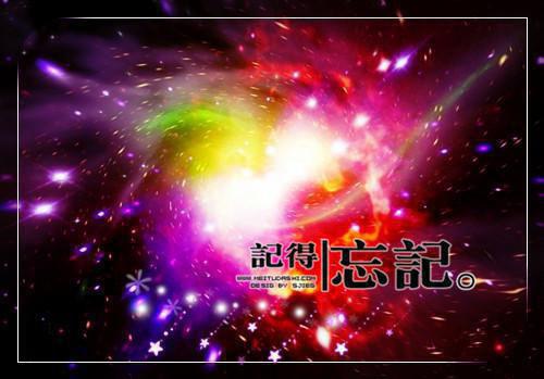 宋明鸢陆逸琛（陆逸琛宋明鸢）全文免费阅读无弹窗大结局_宋明鸢陆逸琛最新章节列表（陆逸琛宋明鸢）