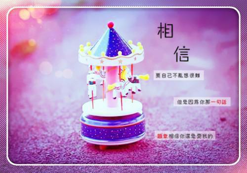 乔思怡席竞全文免费阅读（乔思怡席竞）全文免费阅读无弹窗大结局_乔思怡席竞全文免费阅读最新章节列表（乔思怡席竞）