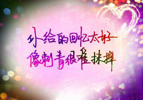 戎装颂（许惟晏归嫣潇）小说最新章节-戎装颂许惟晏归嫣潇免费阅读大结局无弹窗