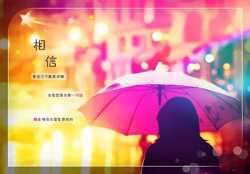 校园弃少凌宇全文免费阅读 作者再续战火