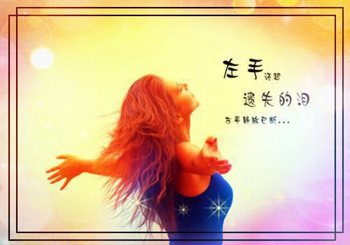 陆慎江洛笙小说免费下载阅读_(江洛笙陆慎)陆慎江洛笙最新章节列表(番外)+(全文)（江洛笙陆慎）