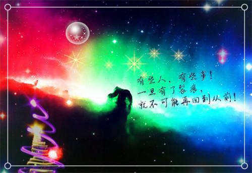 江岁絮裴祤之全文（江岁絮裴祤之全文）全文免费阅读无弹窗大结局_江岁絮裴祤之列表（江岁絮裴祤之全文）