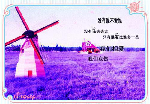 江听雾陆桁（江听雾陆桁）小说在线阅读_江听雾陆桁全本免费小说阅读（江听雾陆桁）