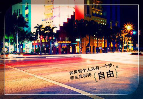 黎蕴谢殊免费阅读（谢殊黎蕴）全文免费阅读无弹窗大结局_黎蕴谢殊免费阅读最新章节列表（谢殊黎蕴）