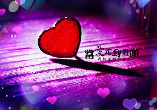 元若黎周慕岐(周慕岐元若黎)全文免费阅读无弹窗大结局_周慕岐元若黎元若黎周慕岐免费阅读最新章节列表（周慕岐元若黎）