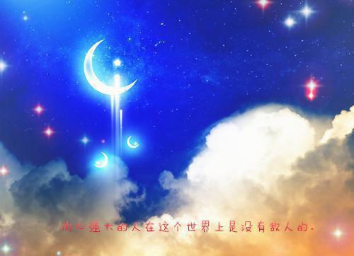 董姿冯嘉木小说免费阅读（董姿冯嘉木）全文免费阅读无弹窗大结局_董姿冯嘉木小说免费阅读最新章节列表（董姿冯嘉木）