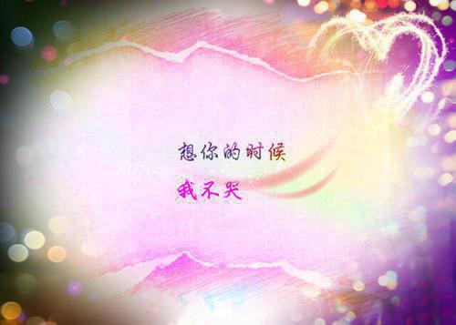 桑之絮裴平津（桑之絮裴平津）全文免费阅读无弹窗大结局_桑之絮裴平津无弹窗阅读（桑之絮裴平津）