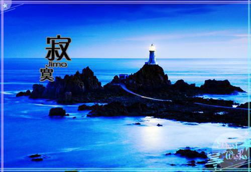 贺兰儿司宸曜(贺兰儿司宸曜)全文免费阅读无弹窗大结局_贺兰儿司宸曜最新章节列表(贺兰儿司宸曜)