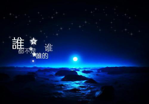 沈织星傅熠（沈织星傅熠小说）全文免费阅读无弹窗大结局_（沈织星傅熠）小鱼 顾渊小说最新章节列表（沈织星傅熠）
