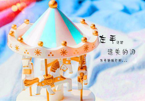 重生之哥哥是舔狗推荐阅读，沈明月靳泽深小说免费试读
